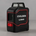 The Rise of Civiliden LL5540: Revolutionizing Urban Planning